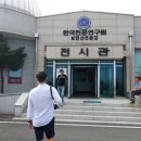 삼송꾼만두 - 영천시 중앙동1길 12 | 삼송꾼만두