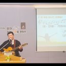 2026년 10월 25일 주일 살아나서 살리는 교회 'Revive Worship Team' 찬양 이미지