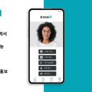 드림인컴퍼니 이미지