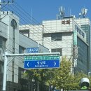 신흥사거리 - 강원대학교 병원 이미지