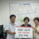계양1동 이미지