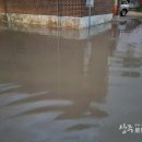 냉림3길 이미지