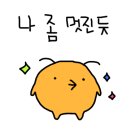 포유PC방 이미지