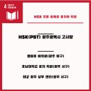 광주서강컴퓨터학원 이미지