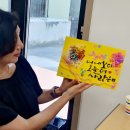 공간꽃아트
