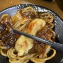 궁전반점 | 대학동 맛집 서울대벤처타운역 대학동 중국요리 맛집, 궁전반점 탕수육 차돌짬뽕 후기 대학동 가성비 식당