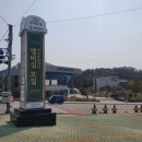 밀양아리랑아트센터 이미지