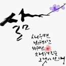 나선장 이미지