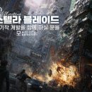 더코브(주) 이미지