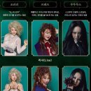 (주)세종교통 | [서울 볼거리] 12월 아이와 함께 갈만한 가족뮤지컬, 세종문화회관 크리스마스캐럴 관람후기