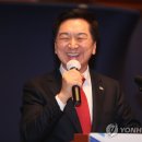 영남지방자치연구원 연합뉴스