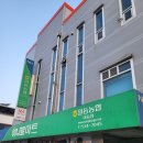세븐일레븐(이동점) | 포천) 하나로마트 일동농협 이동점에서 캠핑/글램핑 장보기!