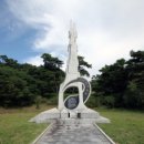 이백면 서동마을 이미지