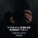 케이에스 이미지