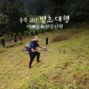 아빠농부전문인력 이미지