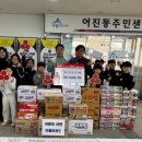 한뜰태권도 이미지