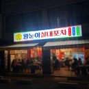 하대동268 이미지