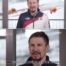 바이애슬론 국가대표 티모페이 랍신 이미지