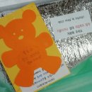 페리토리 이미지