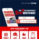 행복카클리닝 이미지