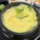 백탄참숯뒷고기 이미지