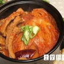 등갈비찜