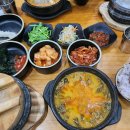 큰집추어탕 이미지