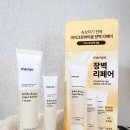 비티마트 이미지