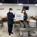 도화1동 행정복지센터 이미지