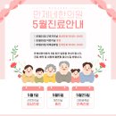 만제한의원 네이버블로그