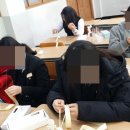 반여중학교 이미지