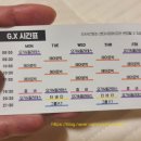 터짐휘트니스 PT 부천중동점 이미지