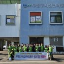 부평구시설관리공단
