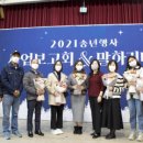 화성시외국인복지센터 3층 이미지