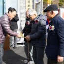 대명마을 회관 이미지