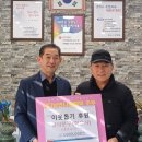 학생사 - 진안군 중앙로 79-1 | 학생사
