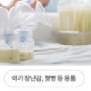 에이치케이메디 이미지