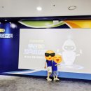 양산3D과학체험관 | 양산 3D 과학체험관 후기👨‍👩‍👧‍👦 무료 입장에 아이들이 반한 곳! 실내체험 끝판왕 🔍🧪 (비오는날도 적극 추천)