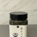 바른미각 이미지
