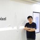 주식회사 메디솔루션 네이버블로그