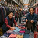 이방정기시장 이미지