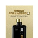 혼 - 천안시 서북구 불당26로 122 | 혼
