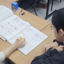 새롬수학 - 성남시 분당구 정자일로 121 | 새롬수학