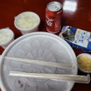 서산촌닭 이미지