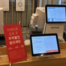 스시로안양점 이미지