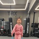 쌤유아체육관