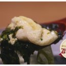 김*국 이미지
