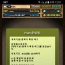 싸이언PC방 이미지
