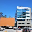 한국농어촌공사 경남지역본부 이미지