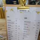 카페24포유(for you)